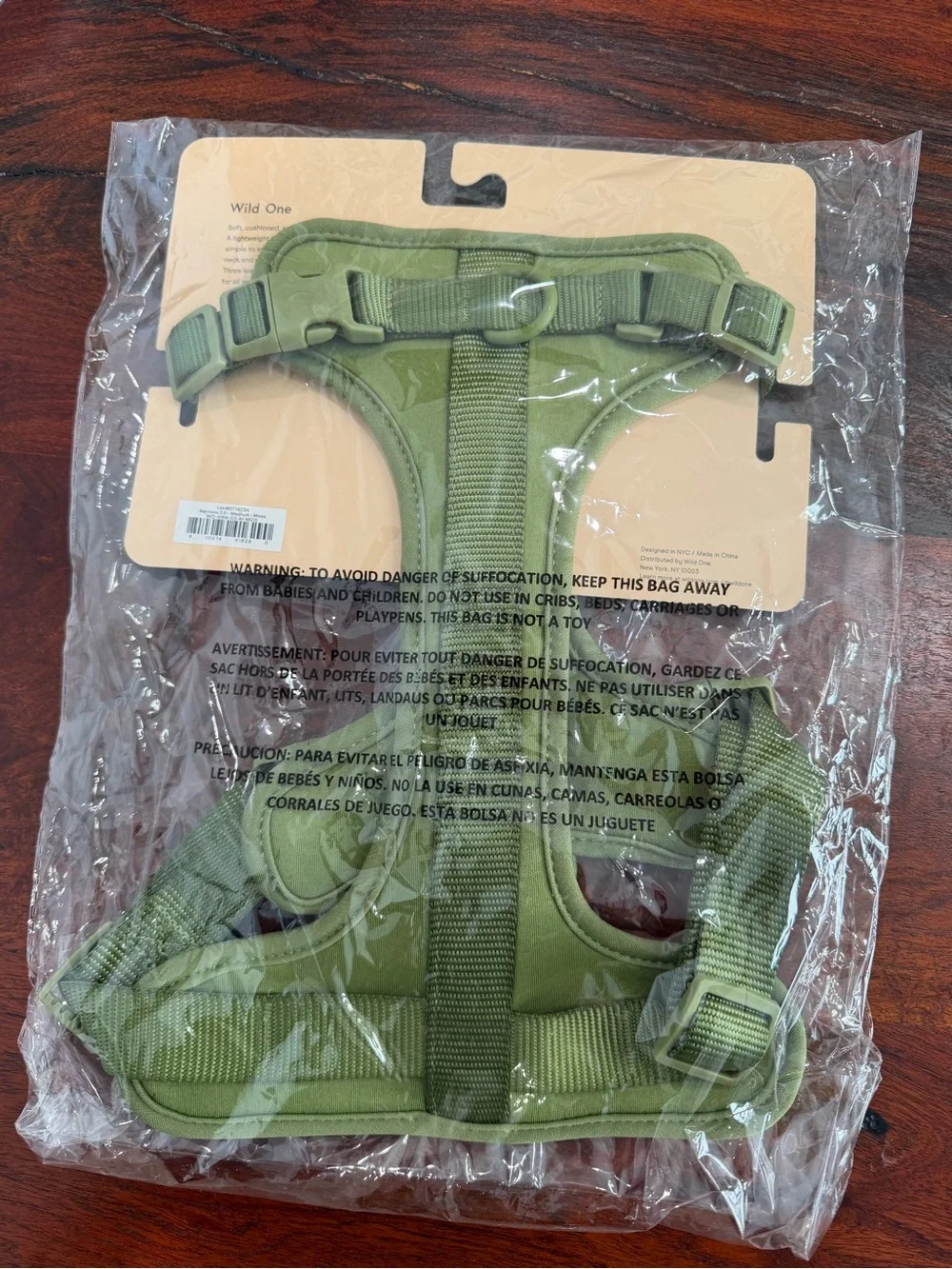 Olive Green Dog Harness - Medium